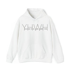 Image of YHWH (Jehovah/Yahweh) Bless you and Keep You Christian Hoodie - Joe Camilo Designs