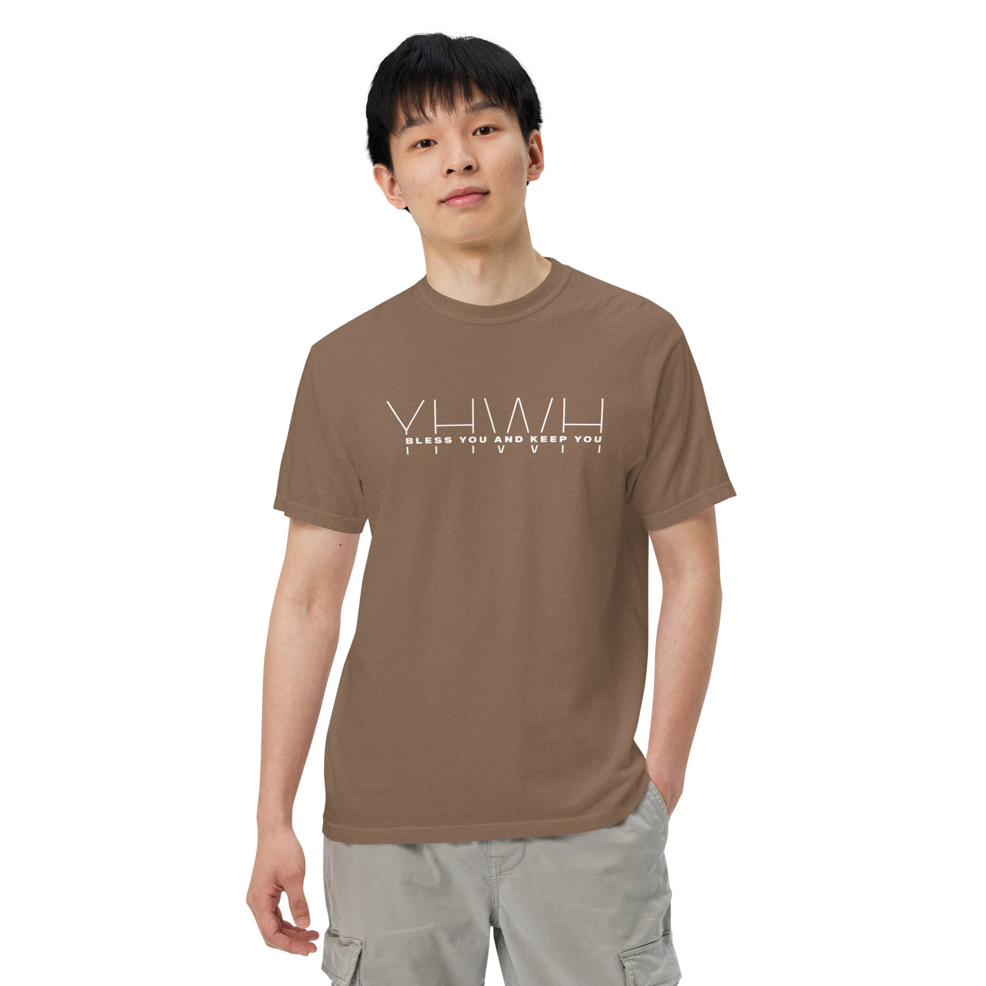 Image of YHWH Bible verse shirt Christian apparel espresso front view — Entrusted to Him