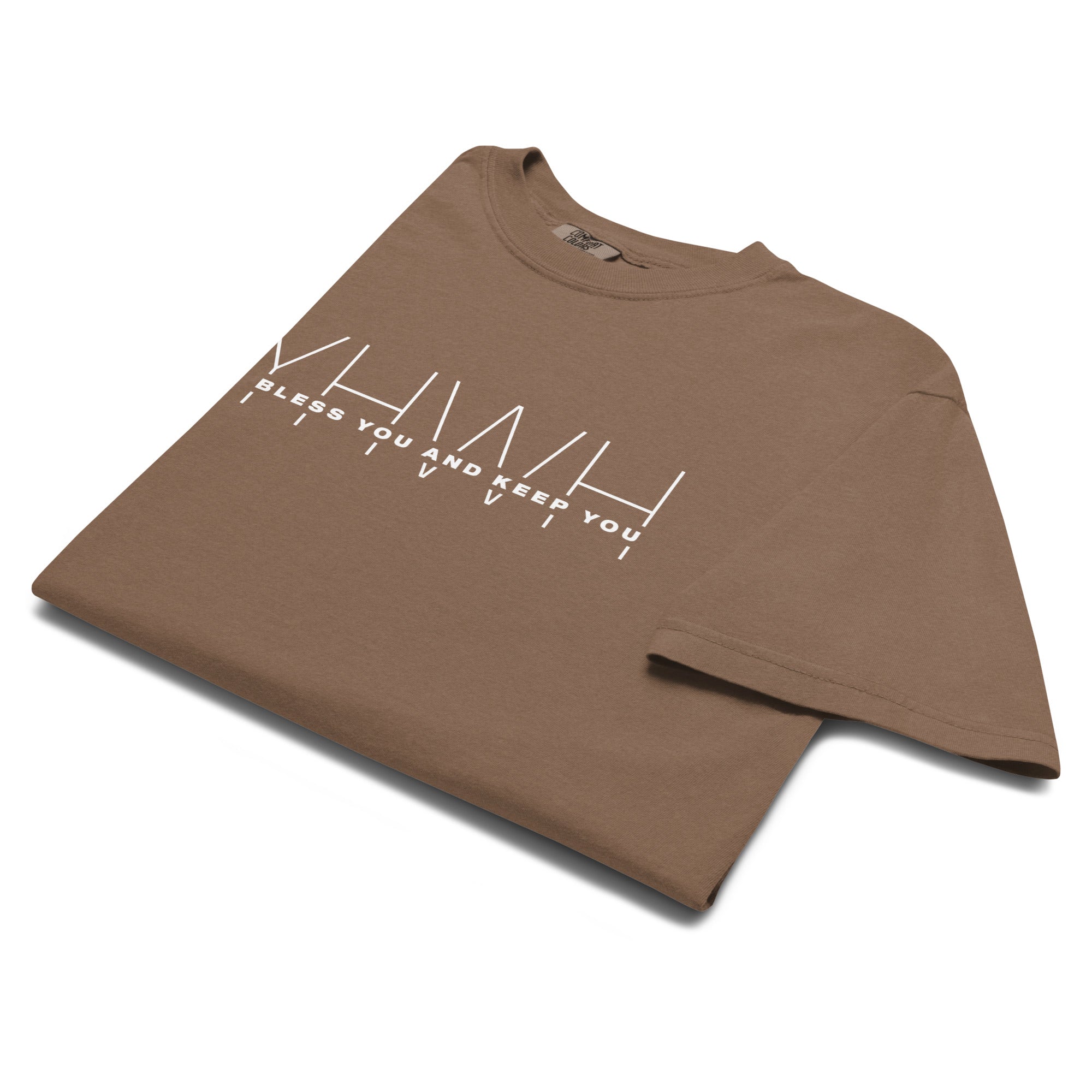 Image of YHWH Bible verse shirt Christian apparel espresso front alternate view — Entrusted to Him