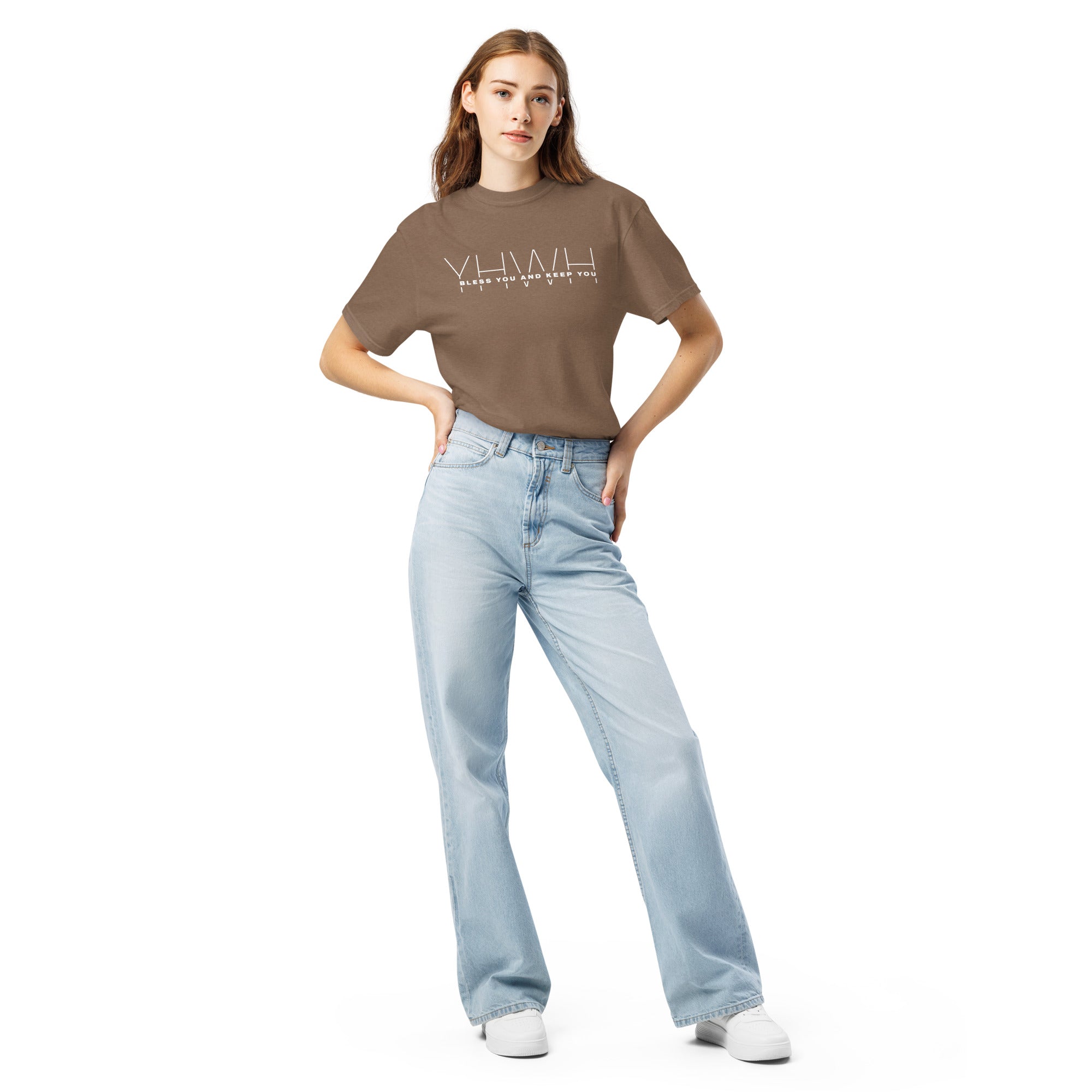 Image of YHWH Jesus shirt t-shirt Christian espresso front alternate view — Entrusted to Him