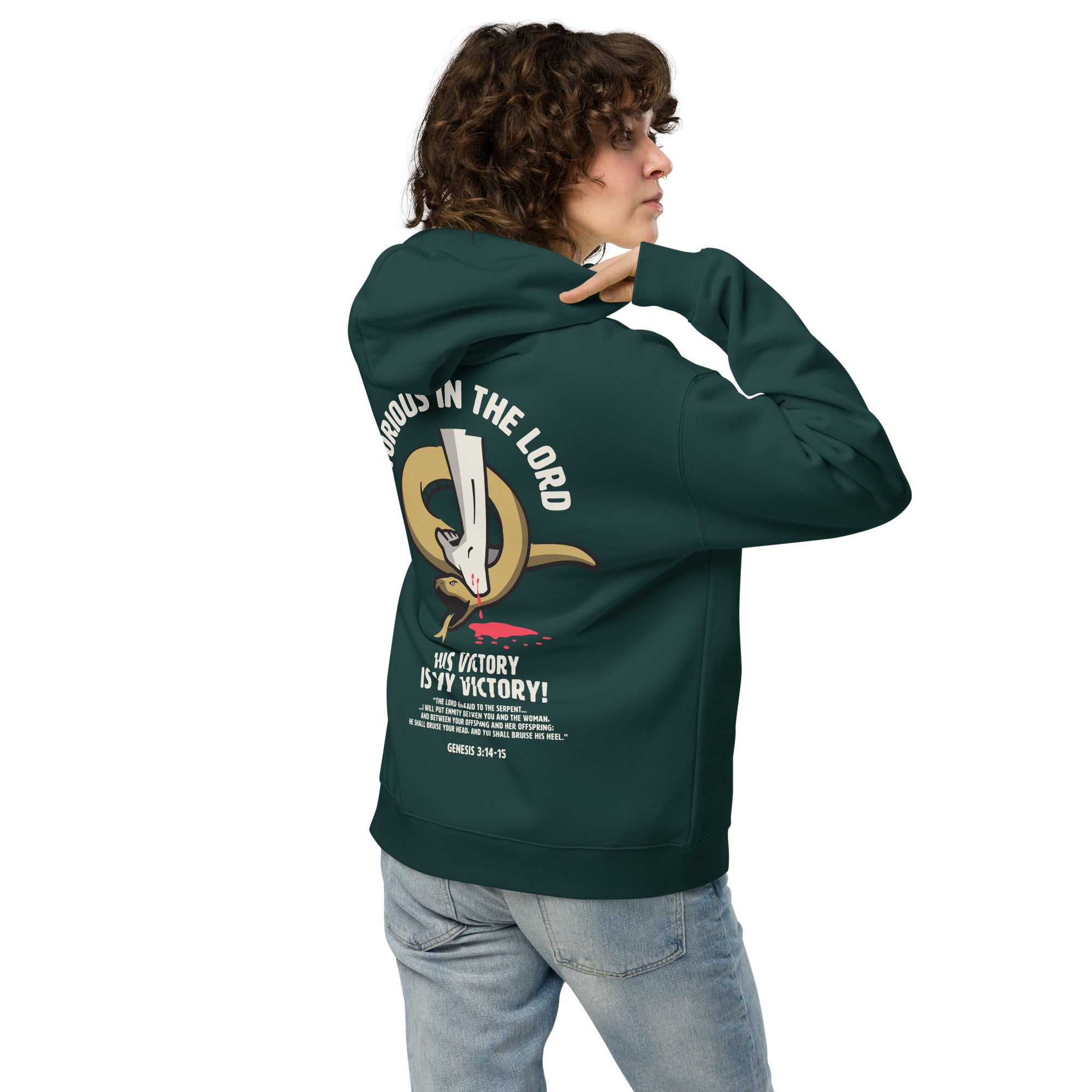 Image of Victorious in the Lord pine green oversized hoodie lifestyle side — faith-based Christian streetwear